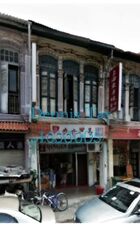 Geylang Road (D14), Retail #582254951